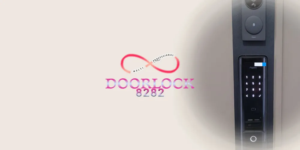도어락8282