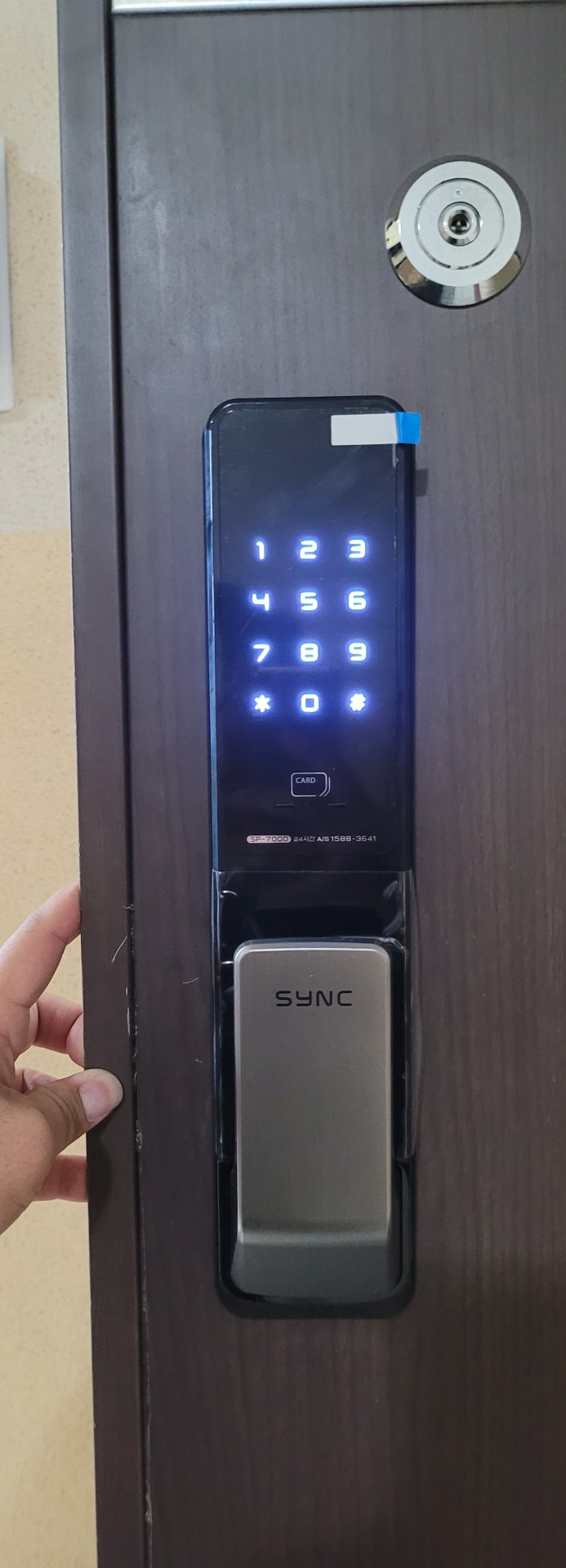 용산벽산메가트리움 도어락 교체 - 솔리티 SP-7000 푸시풀 도어락 