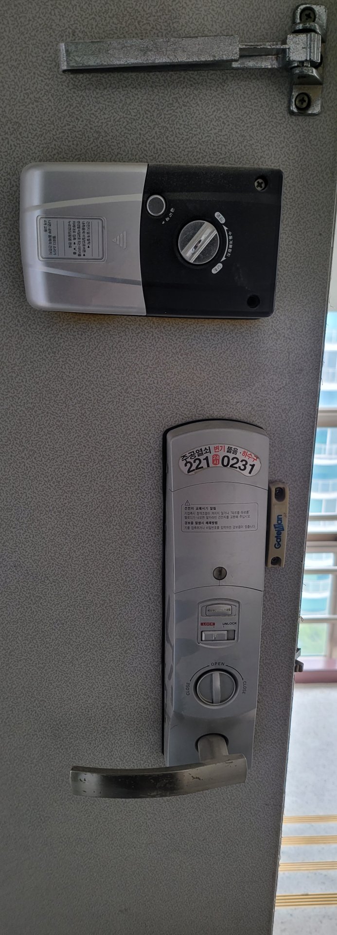 수원 권선3지구 써미트빌 도어락 - 기존 사용하시던 도어락