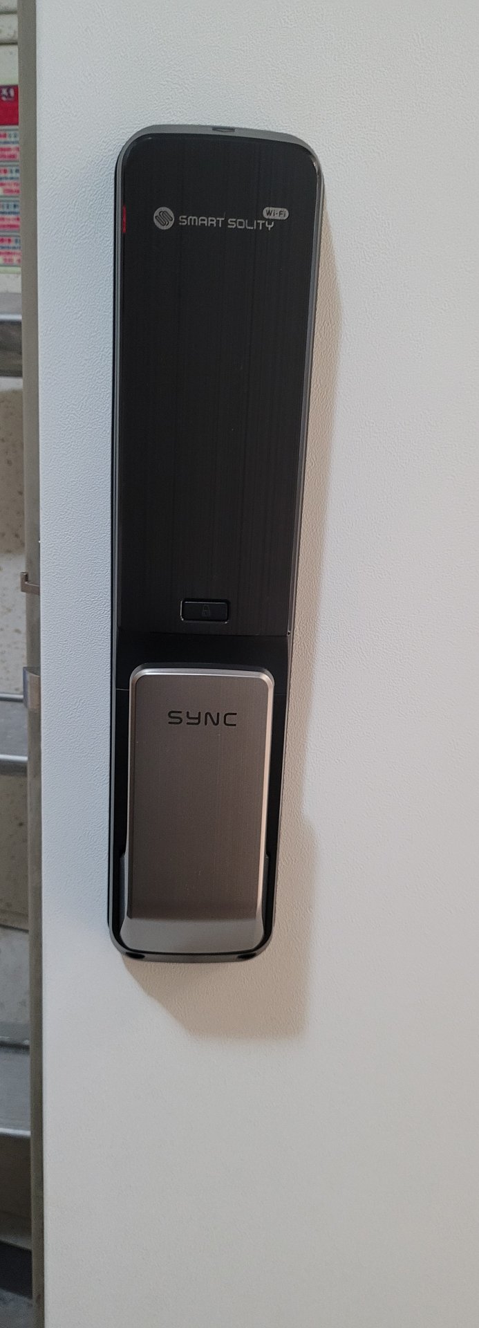 역삼푸르지오 도어락 - 솔리티 싱크 SP-7000B Wi-Fi 도어락