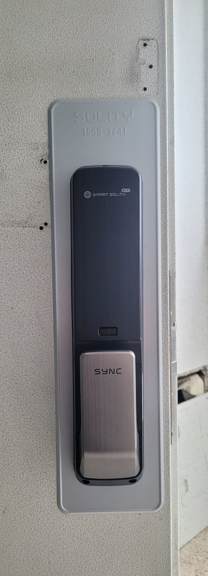 학마을서해아파트 도어락 교체 - 솔리티 SP-7000 설치완성