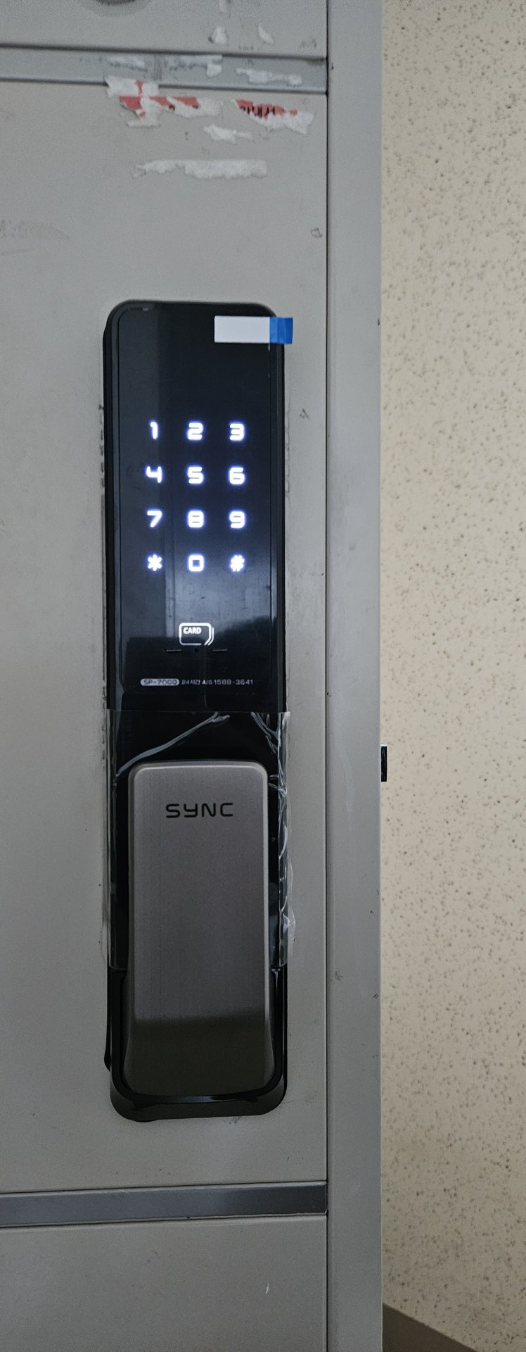 김포 감정동 중봉신안실크밸리3차 도어락 - 솔리티 SP-7000 IoT 푸시풀 도어락