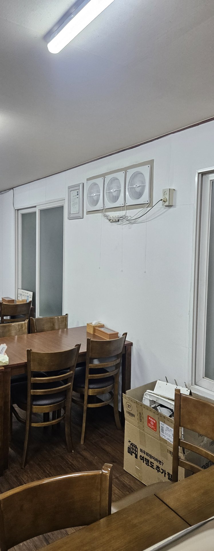덕양구 고양동 청아식당 환풍기 교체 - 완성된 환풍기 입니다.