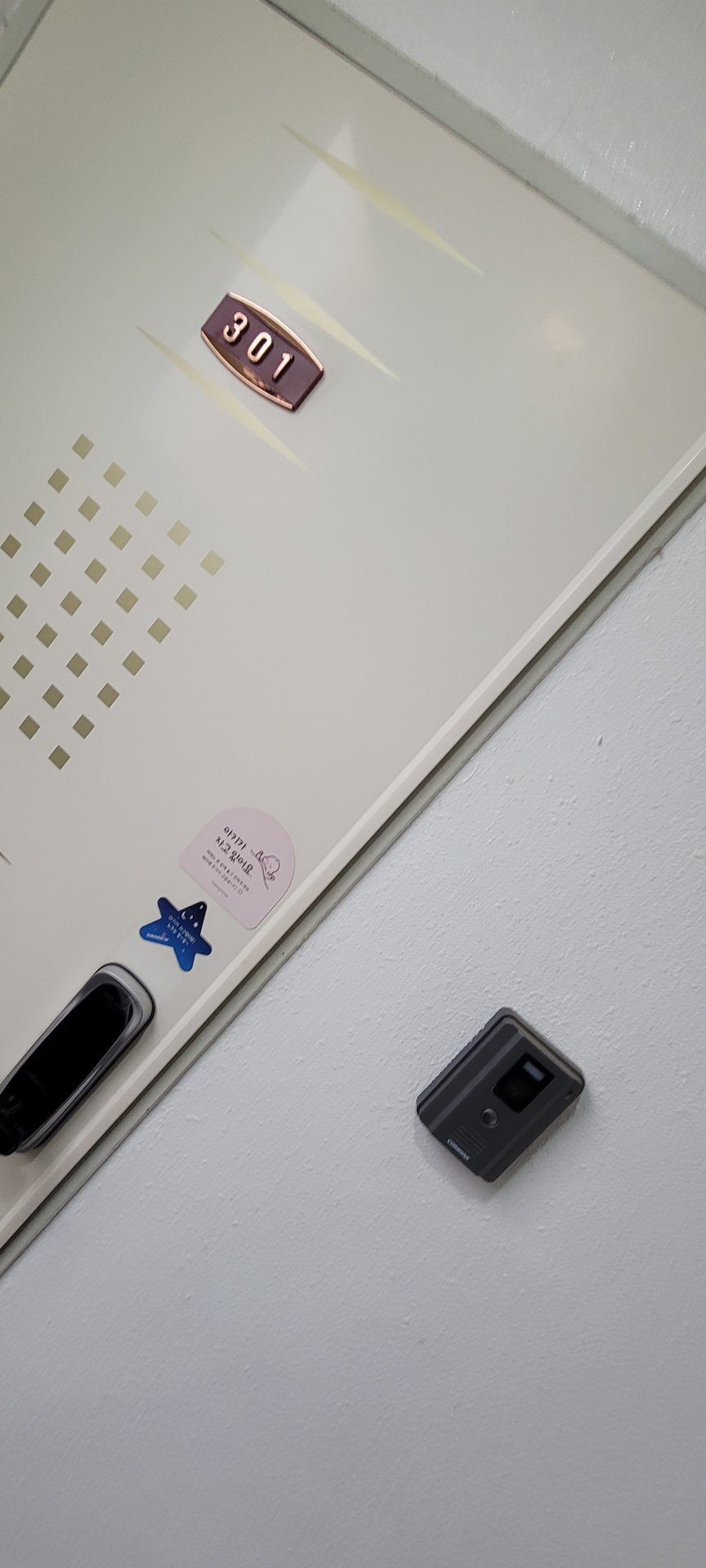 고양시 현천동 빌라 비디오폰 고장 - 기존 코맥스 초인종 입니다. 