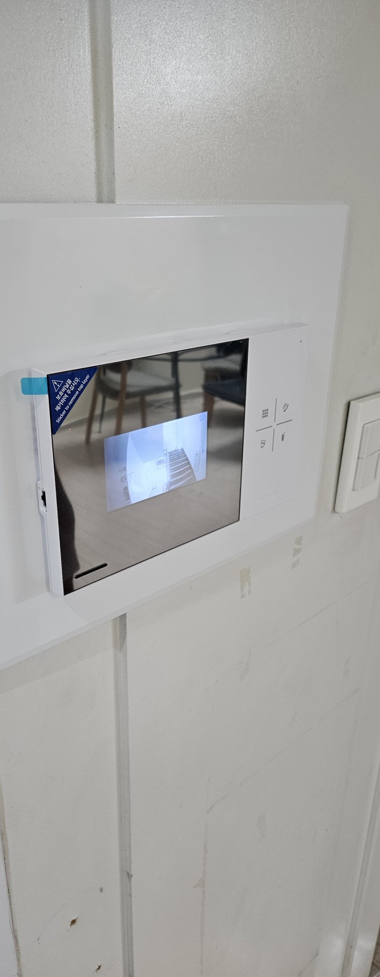 고양시 일산동구 정발산동 양지건영4단지 비디오폰 - 코콤 KCV-X431 4.3인치 비디오폰 설치